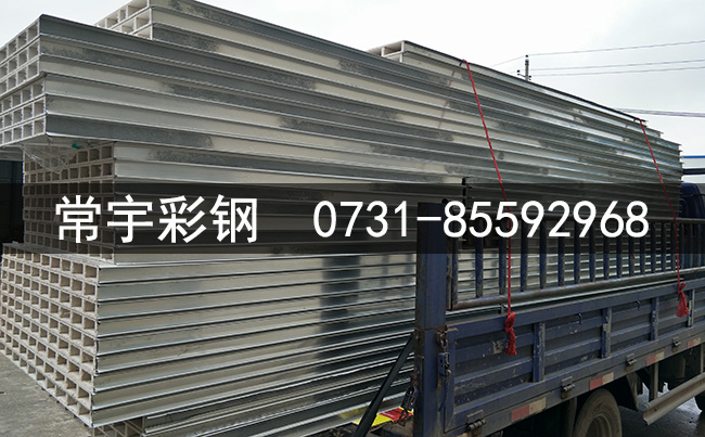 L(zhng)ɳVa(chn)Swww.92wl.cn