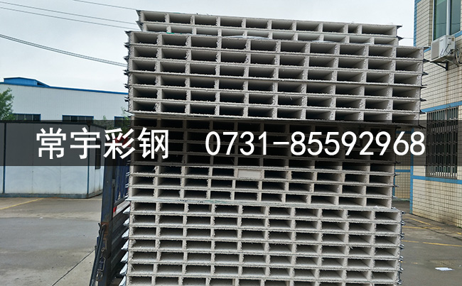 ϲV幫˾ www.92wl.cn