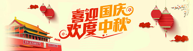 䓣ף҇c옷