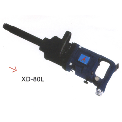 XD-80L沖擊式氣扳機(jī)